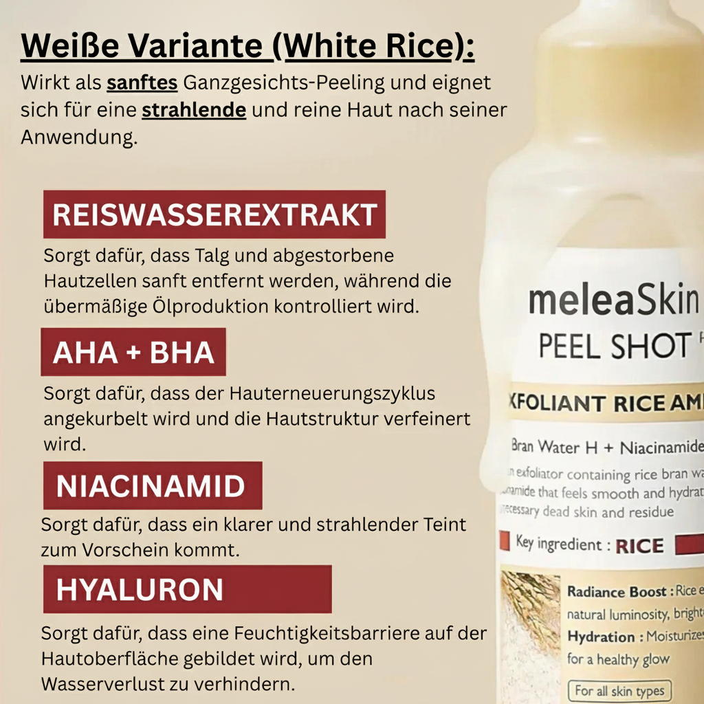 RICE PEEL GLOW SERUM